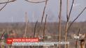 Ситуация в ООС: двое защитников погибли, трое получили ранения