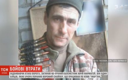 На фронті загинув 46-річний кулеметник з Вінниччини