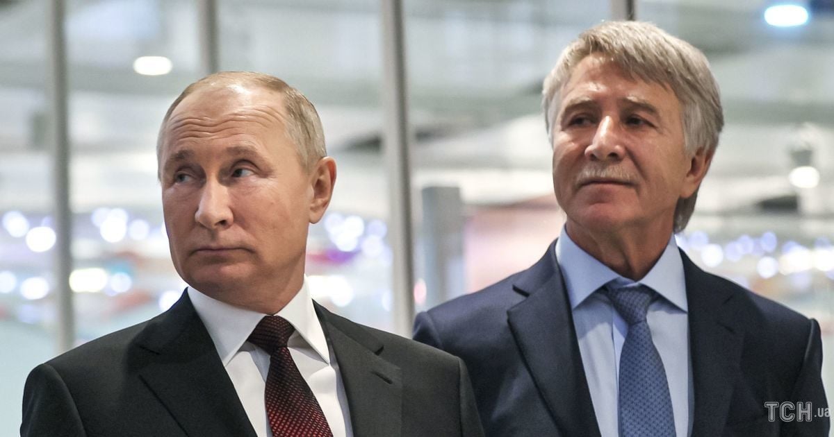 Володимир Путін та Леонід Міхельсон