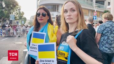Перед церемонією закриття кінофестивалю в Каннах активісти провели акцію проти війни в Україні