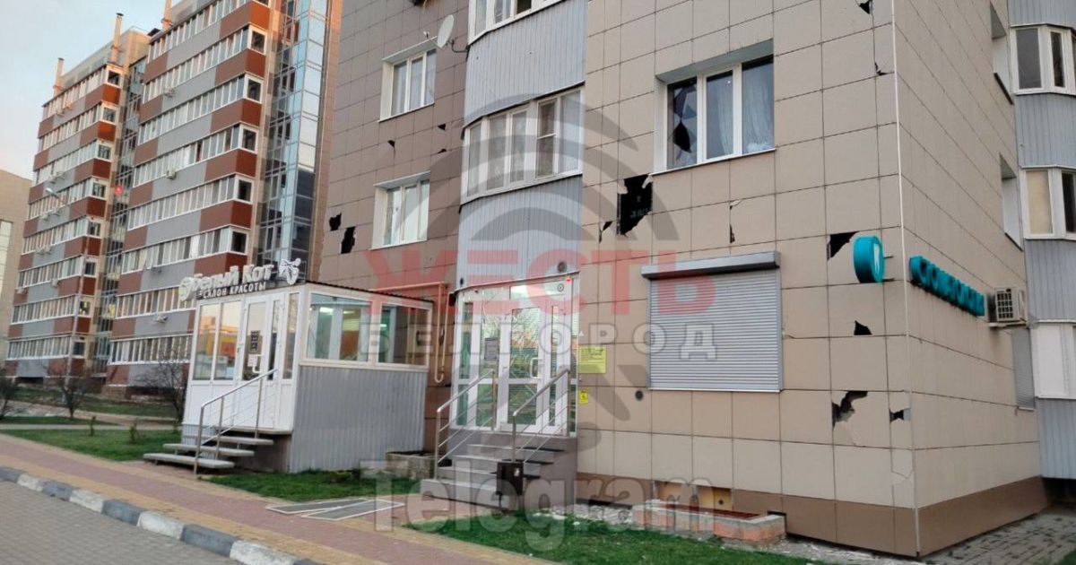 Російський Бєлгород