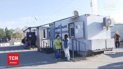 Из-за вспышки коронавируса "Станицу Луганскую" закроют до конца месяца