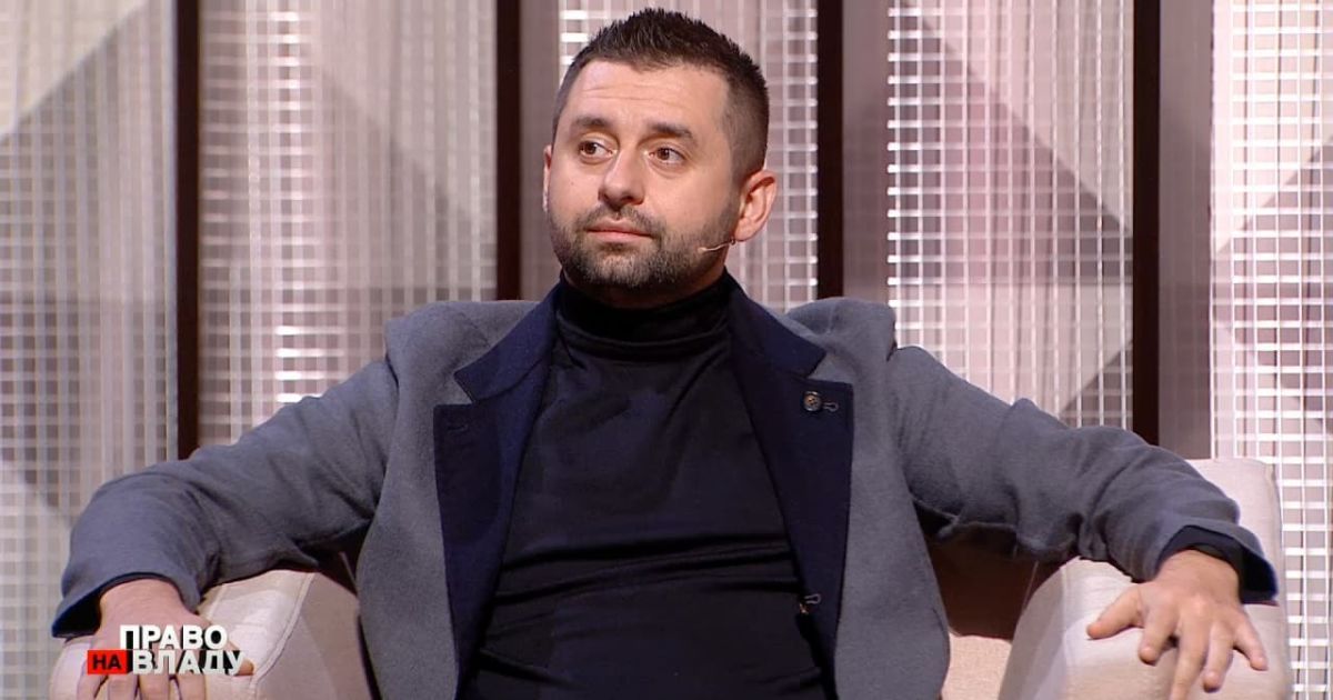 Не треба наганяти паніку: Арахамія про російські війська на кордоні з Україною