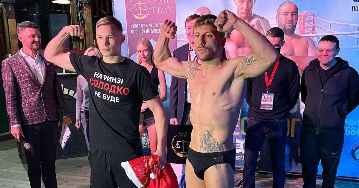 instagram.com/b.shtonda