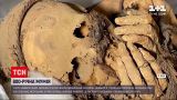 Новости мира: в Перу нашли хорошо сохранившуюся мумию возрастом не менее 800 лет