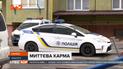 Мужчина пытался взорвать автомобиль, но взрывчатка сработала у него в руках