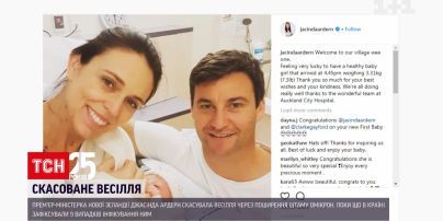 Прем'єр-міністерка Нової Зеландії скасувала весілля через поширення штаму "Омікрон" | Новини світу