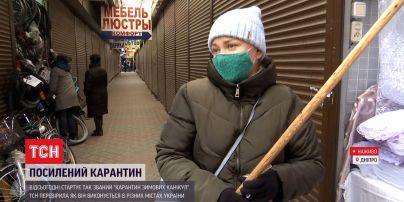 Порушники січневого локдауну: які міста України не пішли на "новорічні канікули"