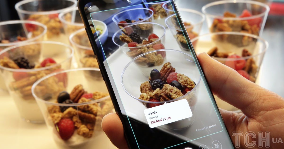 Підрахунок калорій