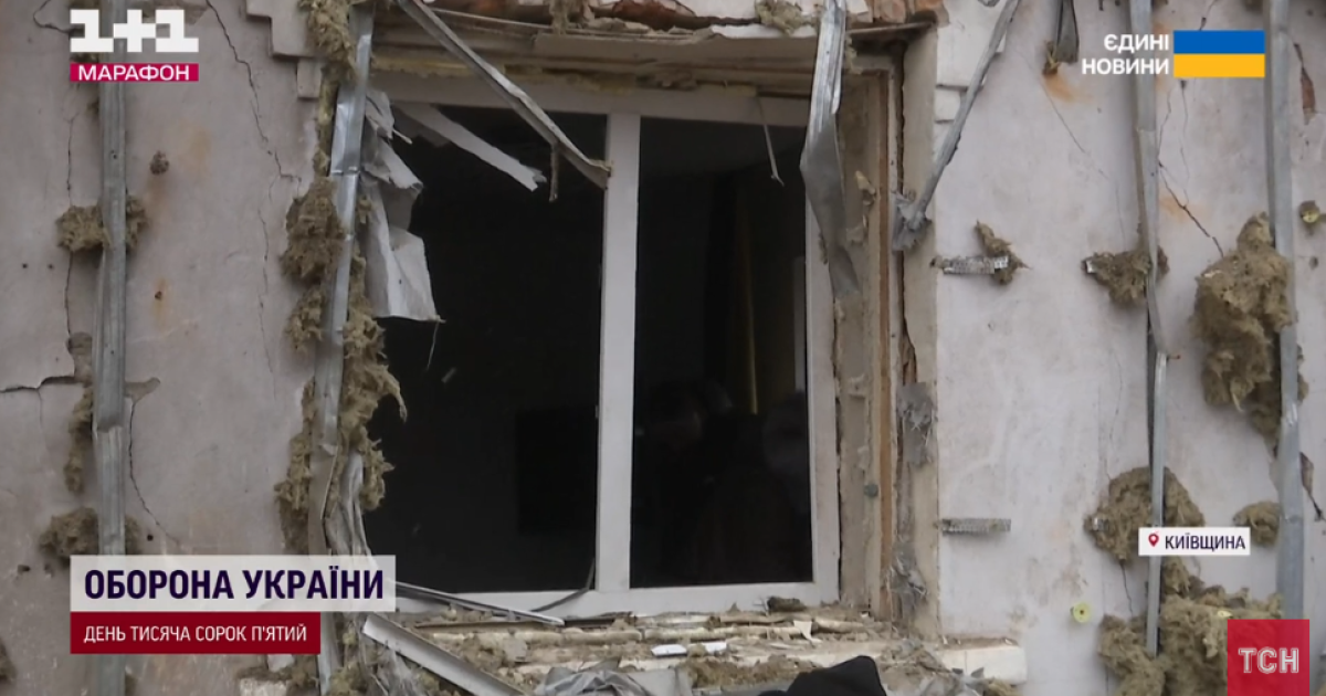 Атака "Шахедів" по Київщині / Скриншот із відео ТСН