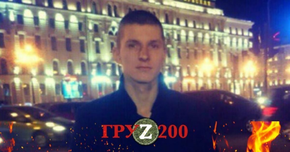 Фото/Telegram: Анатолій Штефан