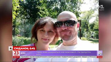 Не вернулись из последней поездки: почему произошло трагическое ДТП с участием супругов из Киева