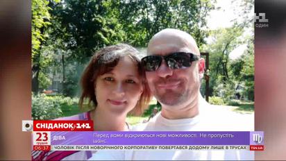 Не вернулись из последней поездки: почему произошло трагическое ДТП с участием супругов из Киева