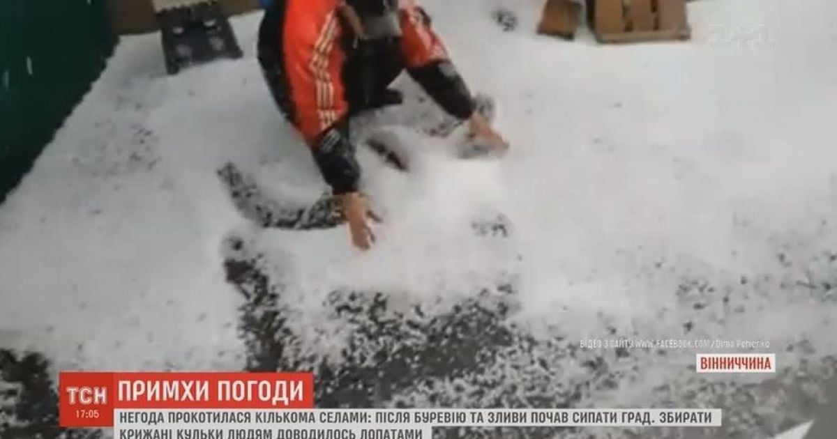 В Винницкой области непогода засыпала несколько сел градом и снегом