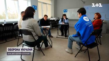 Психологи, пережившие оккупацию, помогают другим преодолевать последствия травмы