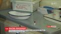 На Львовщине медики объявили массовую вакцинацию от кори