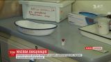 На Львовщине медики объявили массовую вакцинацию от кори
