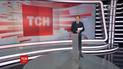 Випуск ТСН.12:00 за 28 грудня 2016 року (повна версія)