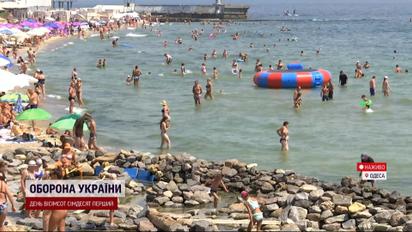 Плавится асфальт, а люди бегут на пляжи! В Одессе - рекордная жара!