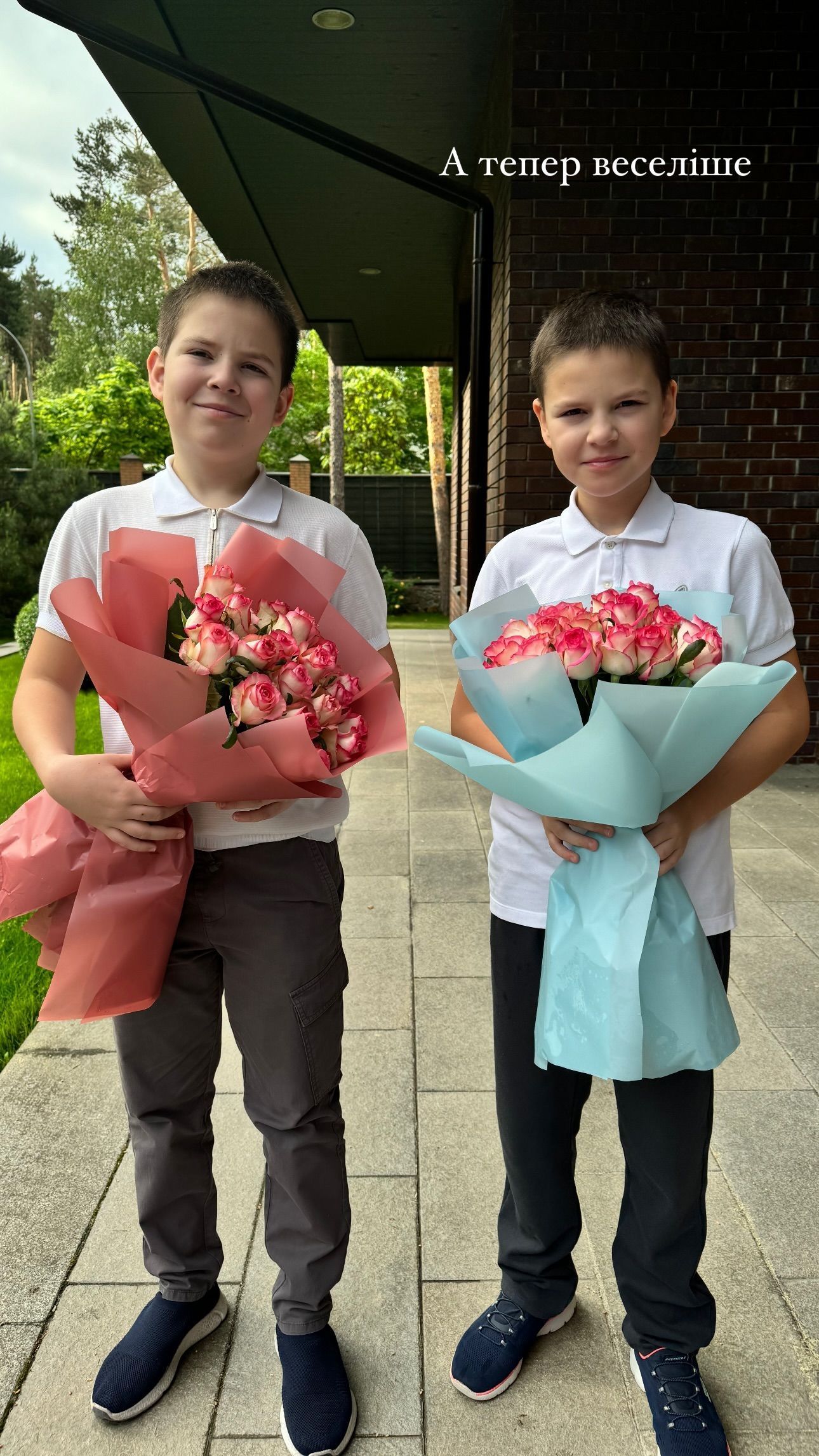 Сыновья Сергея Тигипко и Аллы Зиневич / © instagram.com/alla_zinevych_tigipko