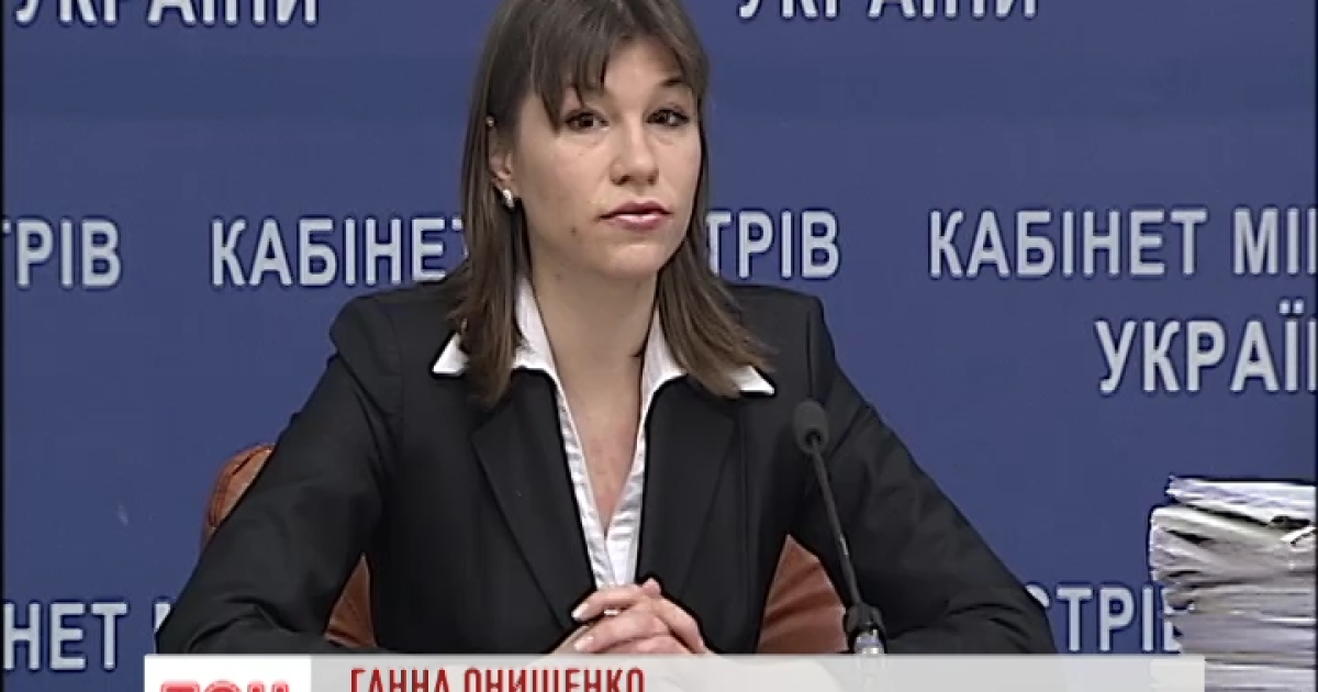 В уряді продовжили розслідування до 4 квітня