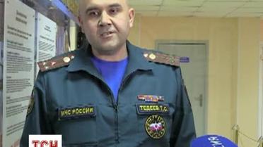 В Охотському морі тривають пошуково-рятувальні роботи
