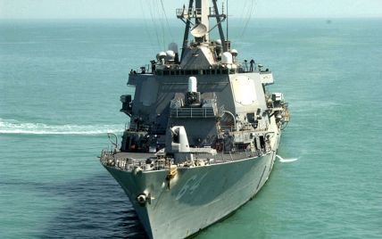В Черное море зашел эсминец ВМС США "Карни"
