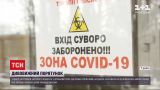 Новини України: лікарі врятували коронавірусного пацієнта, який вже 5 років живе на діалізі