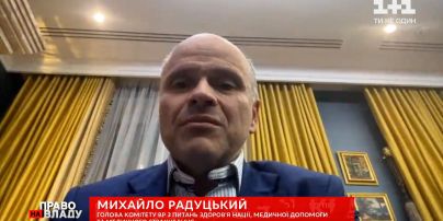 Михайло Радуцький озвучив приблизний відсоток вакцинованих нардепів