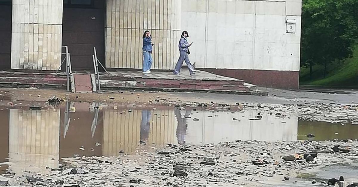 Гейзер на Голосіївському проспекті