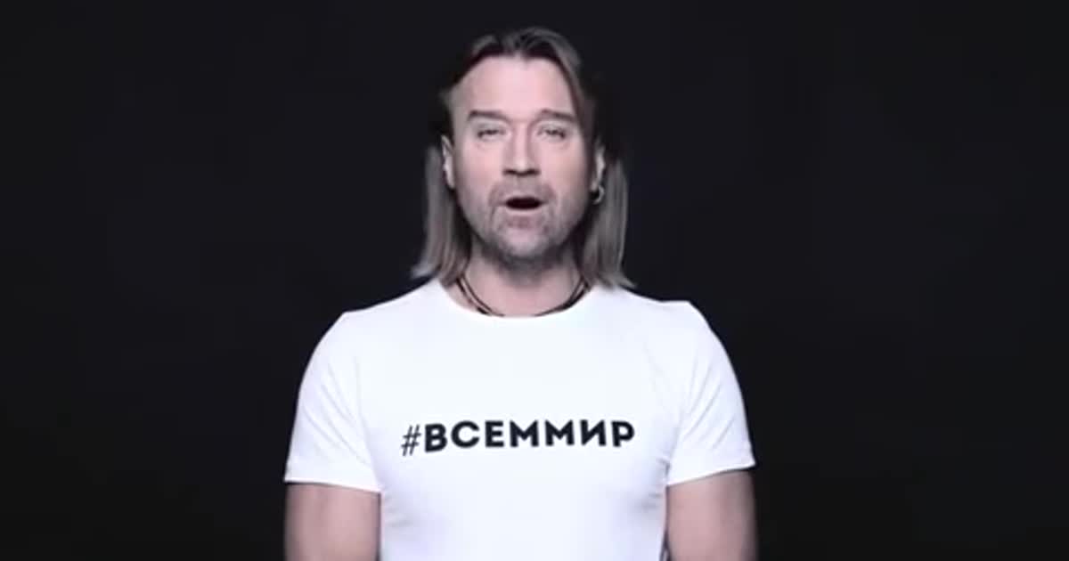 Олег Винник взяв участь у проєкті російського музичного гурту