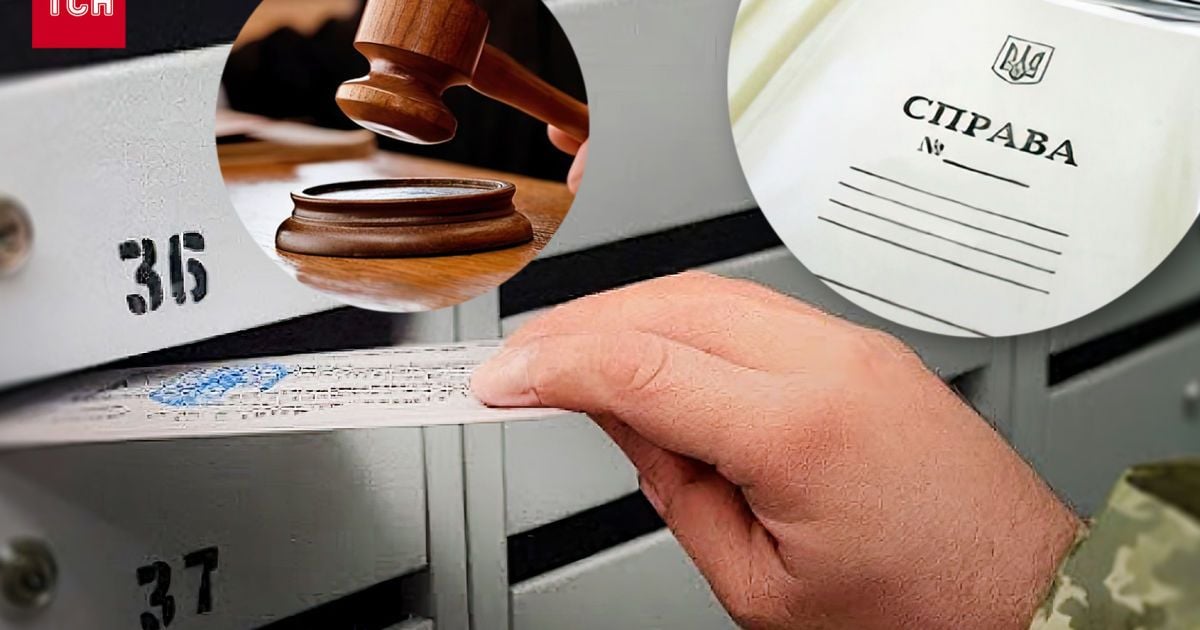 Відмовили у відстрочці чоловіку, який виховує дитину з інвалідністю — юрист дав пораду