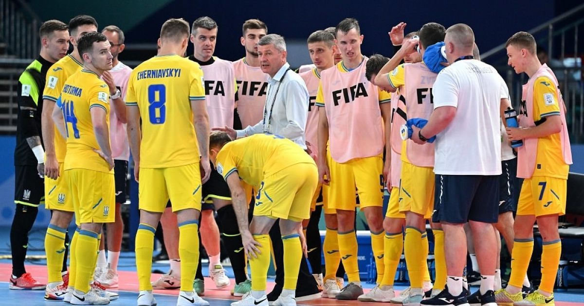 Збірна України з футзалу / Фото: ФІФА