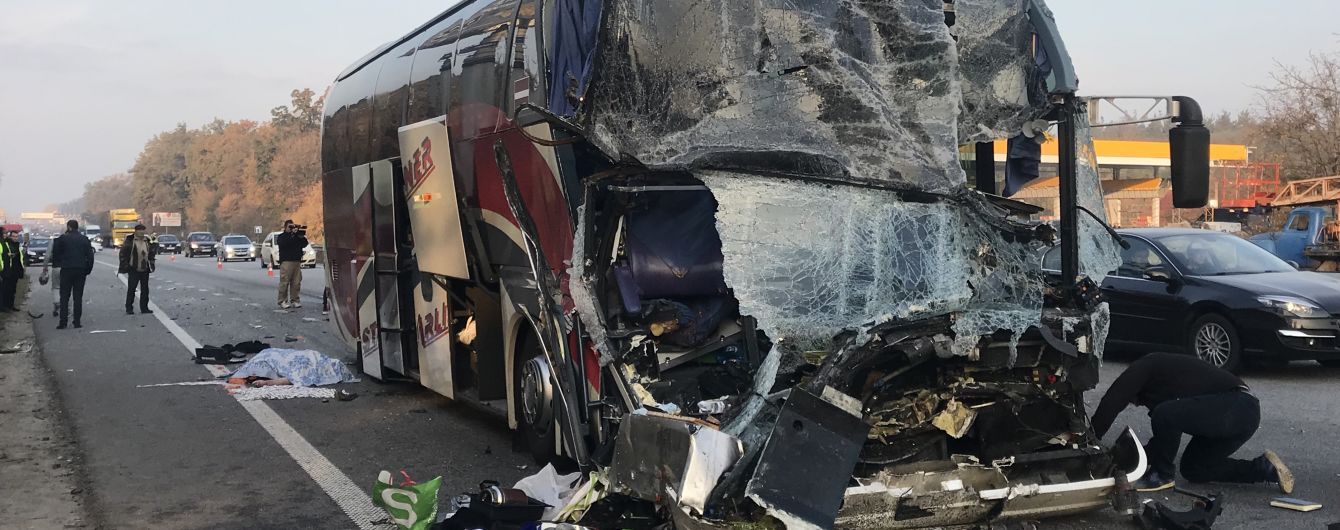 У "Дизель Шоу" розповіли, які травми отримали актори під час аварії