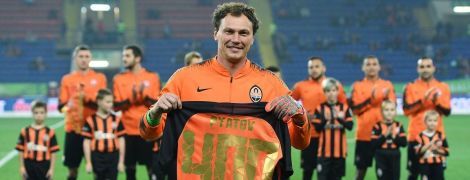 Воротар "Шахтаря" отримав тортом в обличчя після матчу чемпіонату