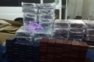 Украинец пытался вывезти в Польшу около тысячи паспортных бланков СССР