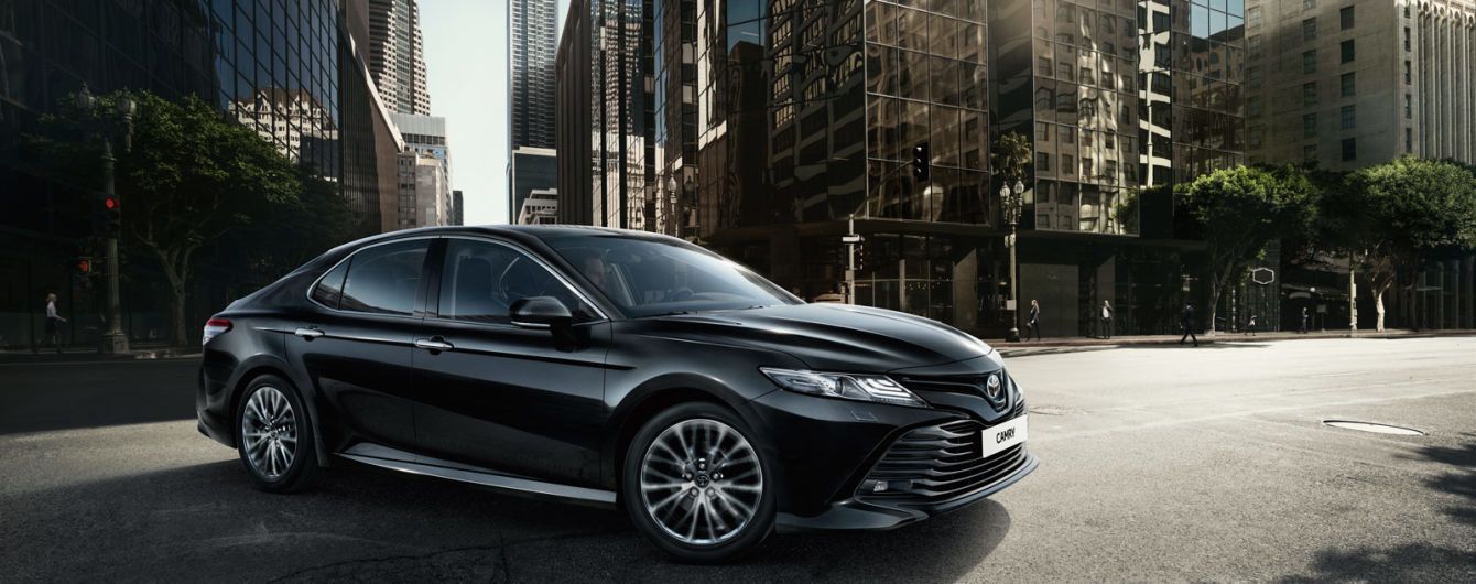 НБУ пытается продать автомобили Toyota Самгу