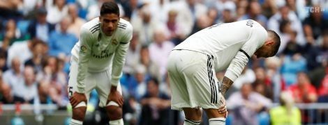 No Ronaldo, no party: "Реал" перед игрой в Лиге чемпионов в очередной раз опозорился в чемпионате