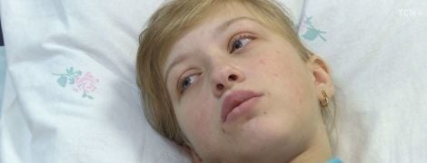Допомоги потребує школярка Олена, яку спіткала підступна хвороба