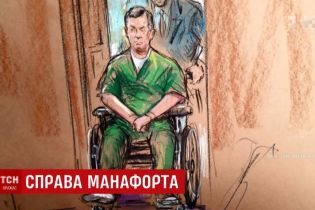 В робе и в инвалидной коляске: Манафорт в необычном виде появился в американском суде