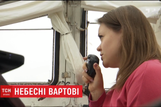Вартові неба відзначають Міжнародний день авіадиспетчера: хто оберігає нас під час мандрівки