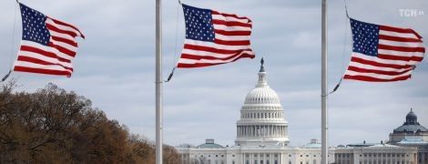 США хочет разорвать с РФ еще один договор о ядерном оружии - СМИ