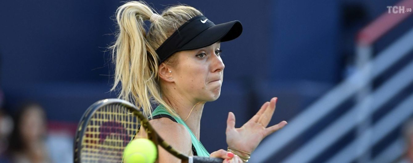 Світоліна вилетіла з турніру в Монреалі, тепер вона покине топ-5