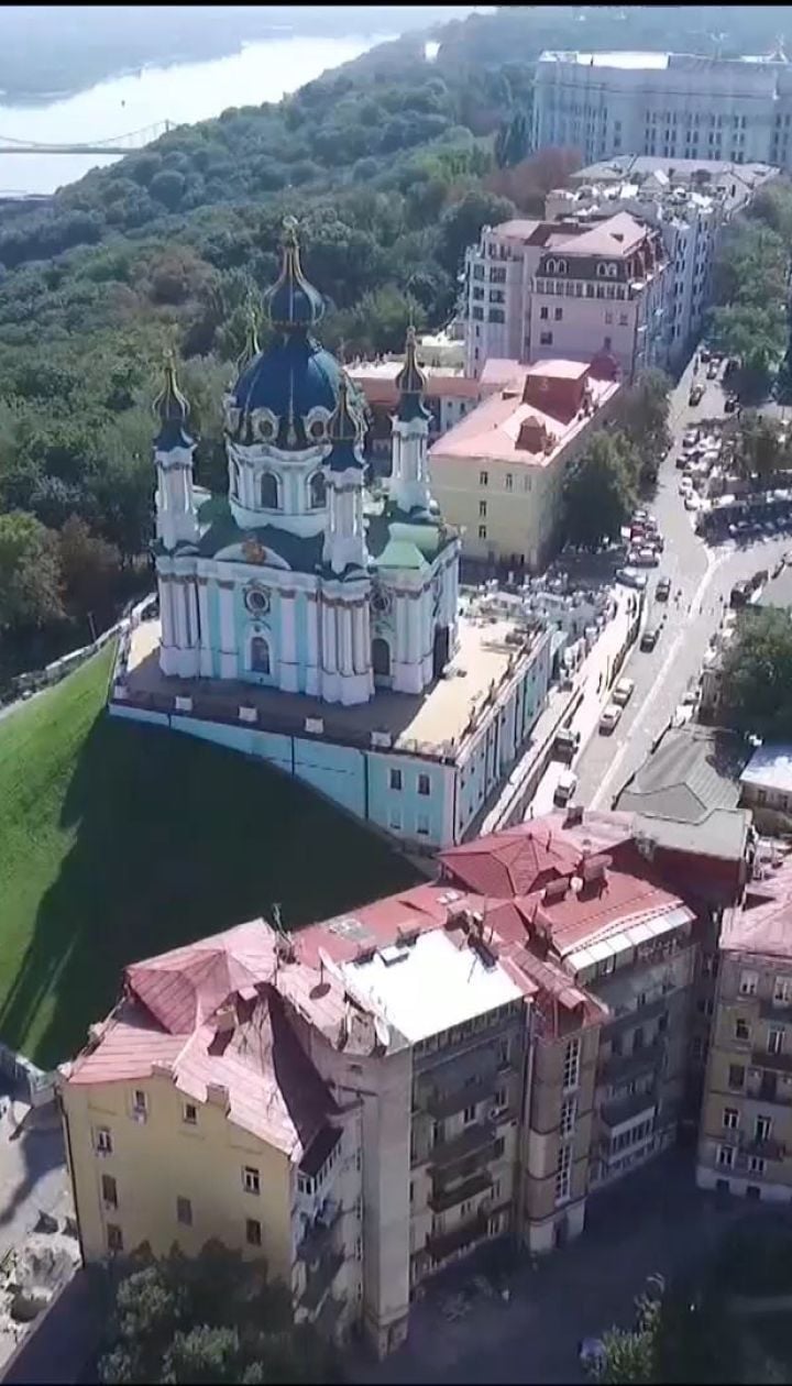 Томос для України: як просувається процес отримання автокефалії для православної церкви