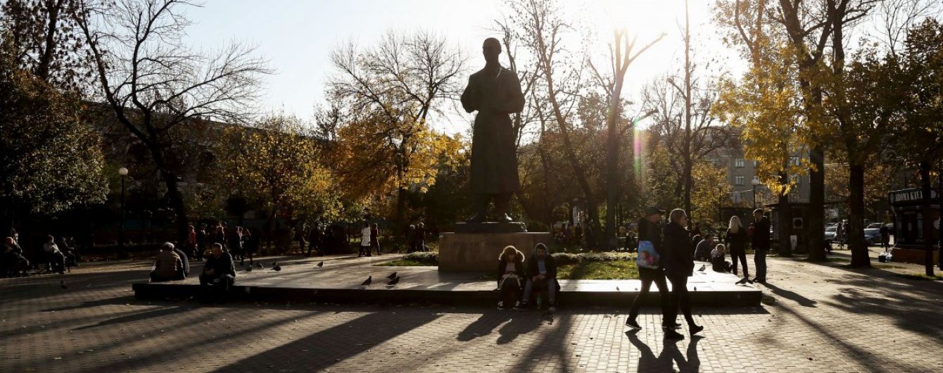 Температура воздуха поднимется выше 20 градусов. Прогноз погоды в Украине на 13 октября