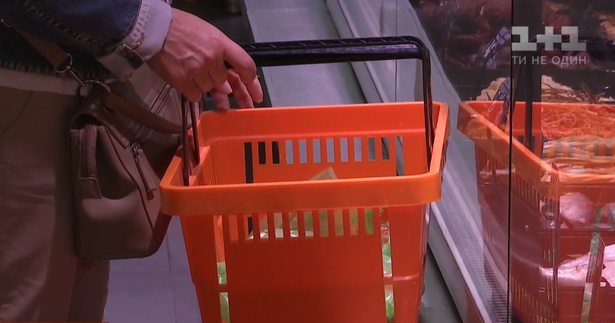 Ціни на продукти в Україні злетіли догори: це вже пік чи харчі й надалі дорожчатимуть