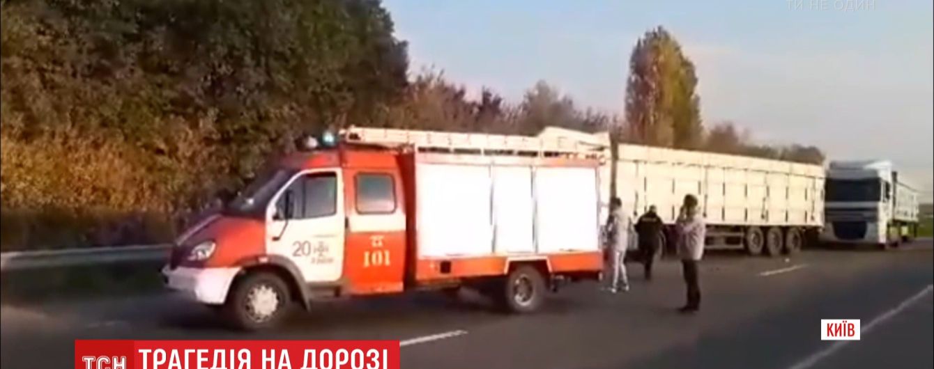 Водій фури дав свідчення про ДТП з мікроавтобусом, у котрій загинула школярка