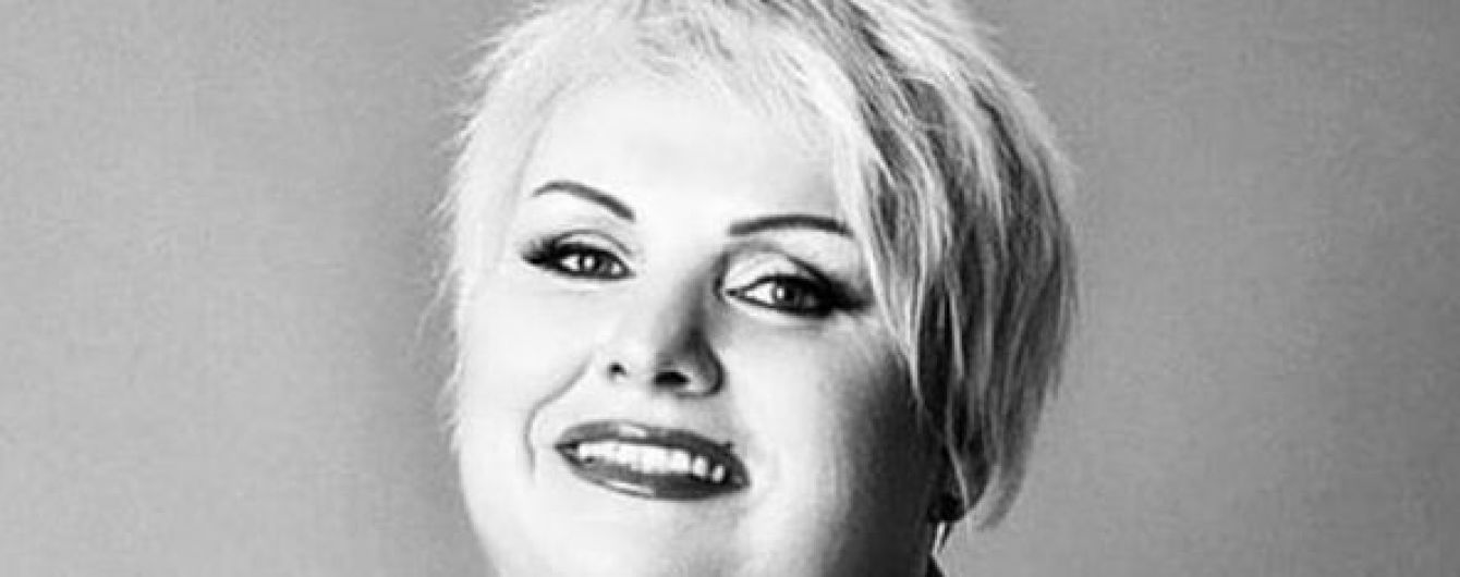 В Житомире прощаются с актрисой "Дизель Шоу" Мариной Поплавской