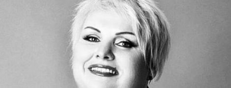 В Житомире прощаются с актрисой "Дизель Шоу" Мариной Поплавской