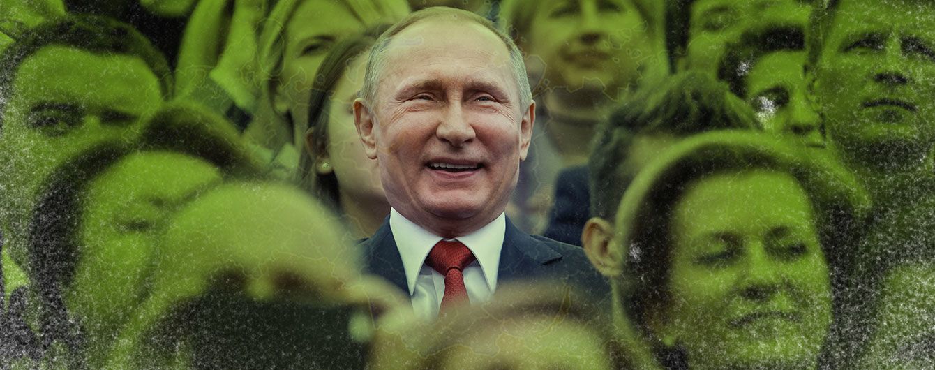 Путин тронулся